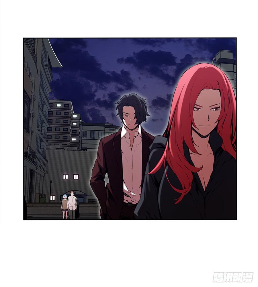 ODDEYE Ch.24 p32