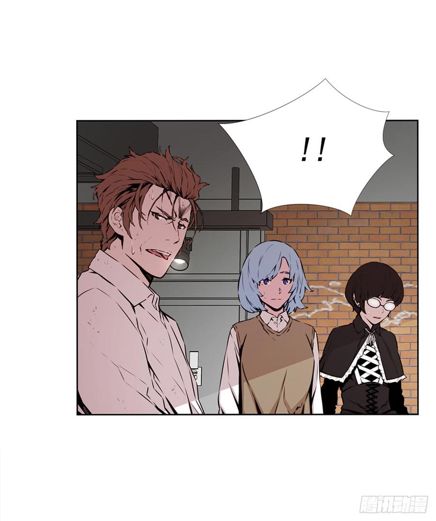 ODDEYE Ch.24 p53