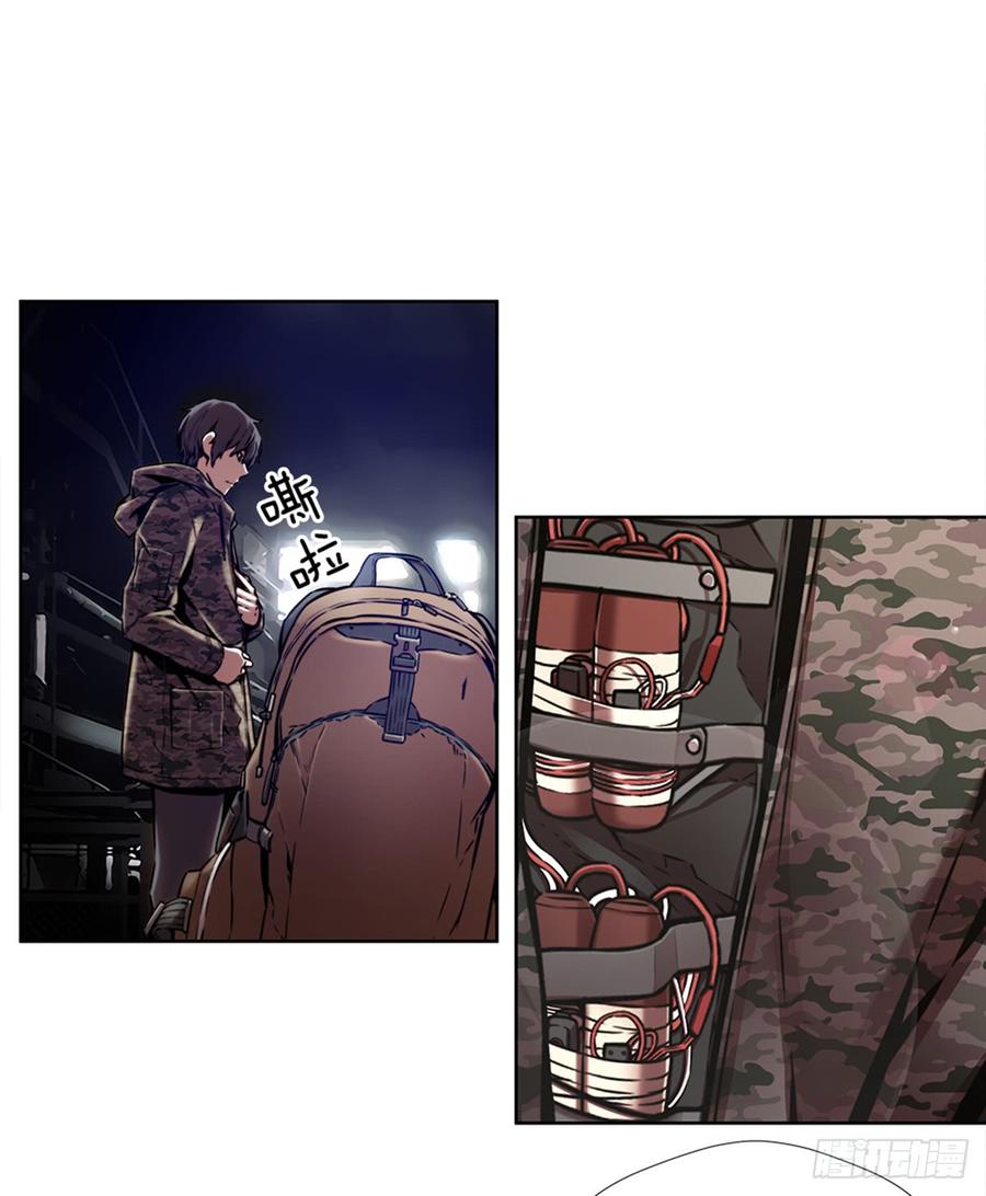 ODDEYE Ch.25 p19