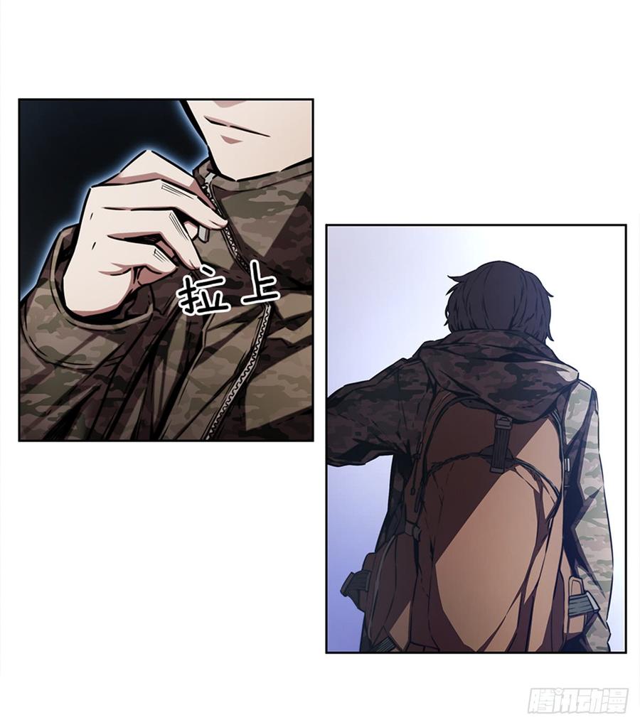 ODDEYE Ch.25 p21