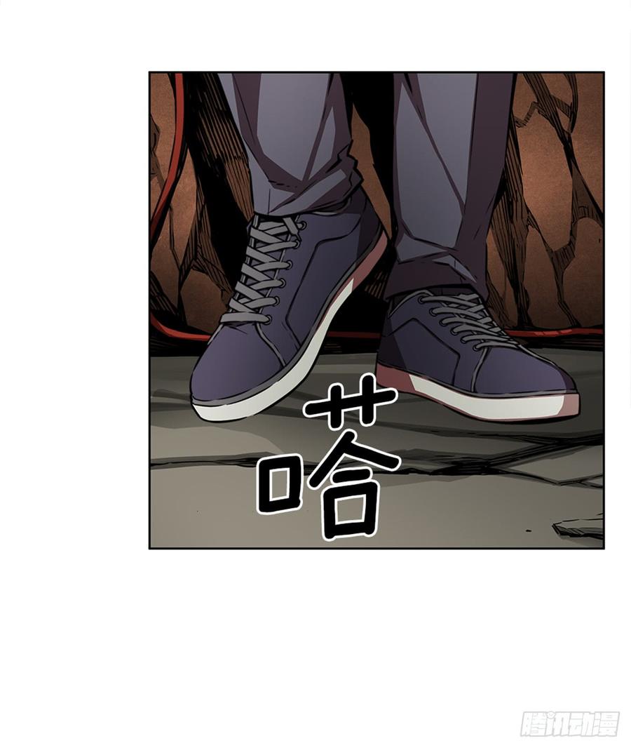 ODDEYE Ch.25 p26