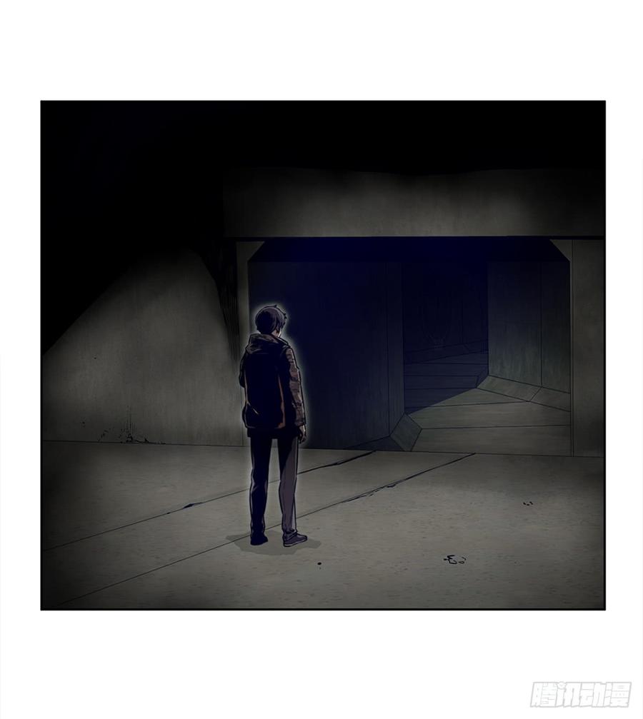 ODDEYE Ch.25 p27
