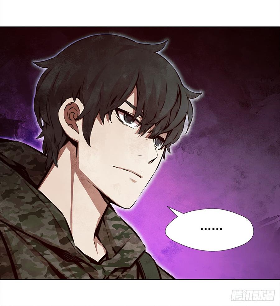 ODDEYE Ch.25 p28