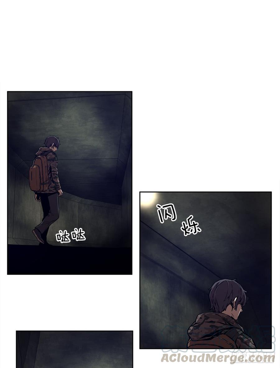 ODDEYE Ch.25 p29