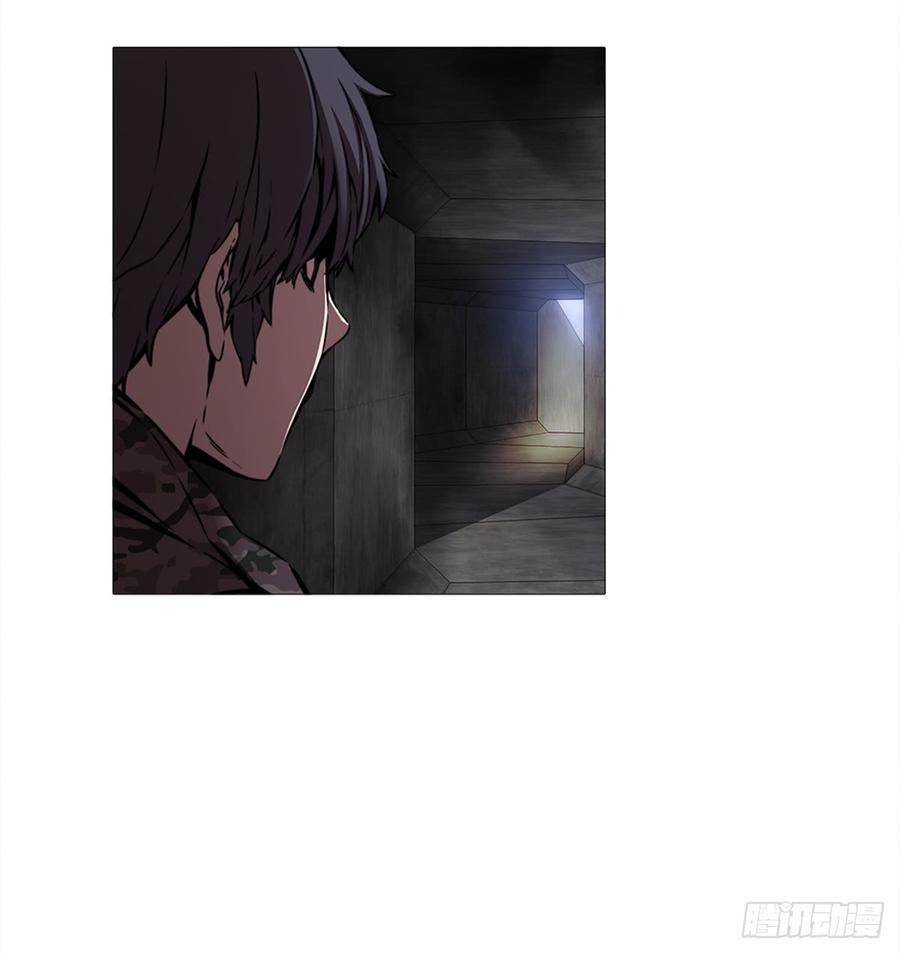 ODDEYE Ch.25 p40
