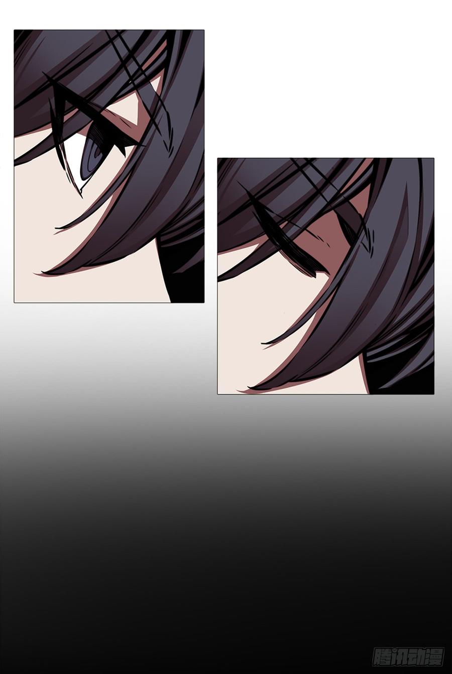 ODDEYE Ch.25 p46