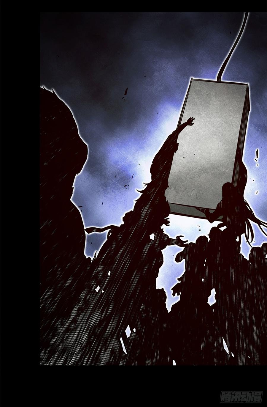 ODDEYE Ch.25 p52