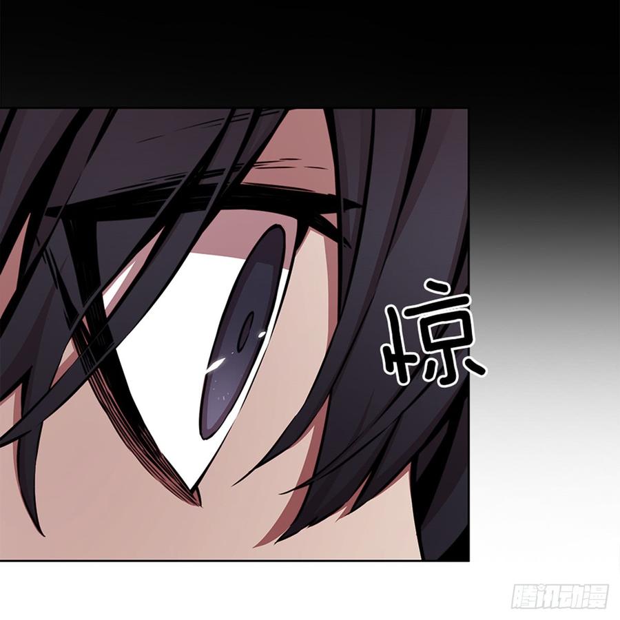 ODDEYE Ch.25 p54