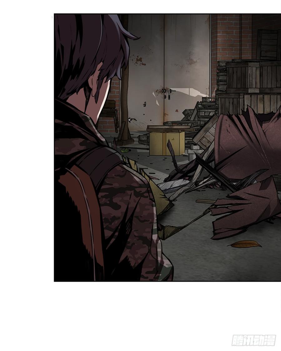 ODDEYE Ch.25 p55