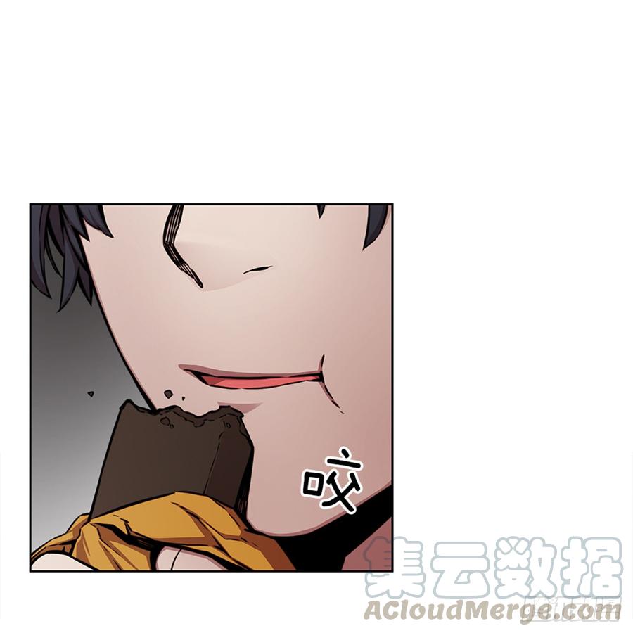 ODDEYE Ch.25 p57