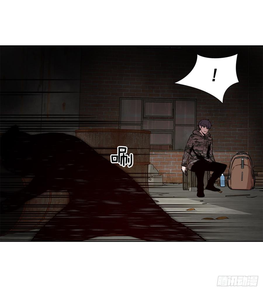 ODDEYE Ch.25 p61
