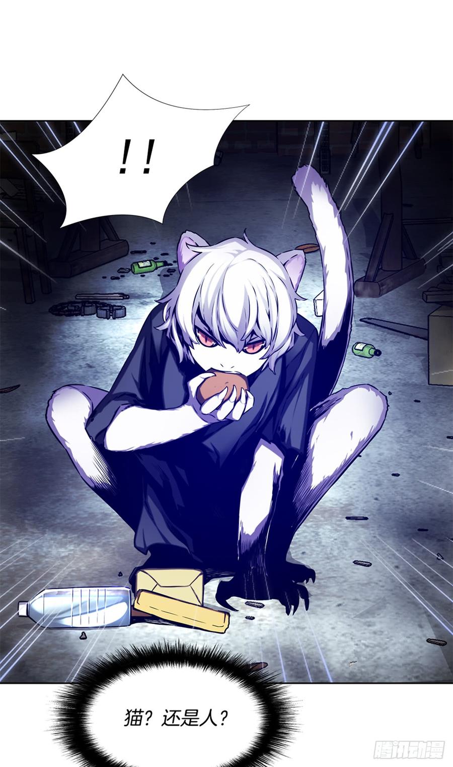 ODDEYE Ch.26 p14
