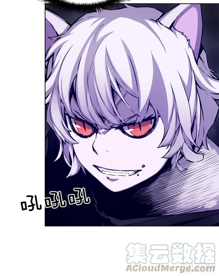 ODDEYE Ch.26 p15