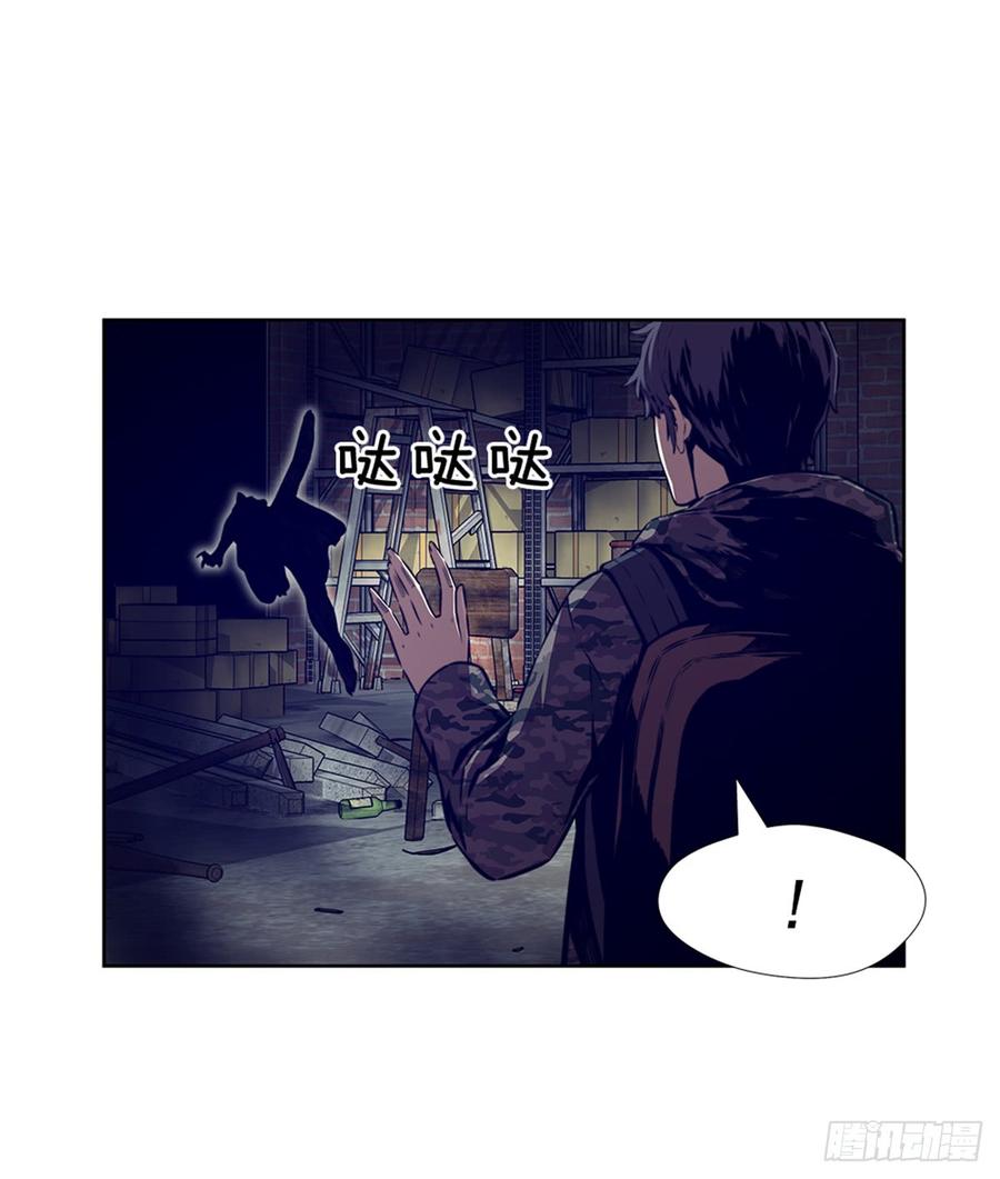ODDEYE Ch.26 p19