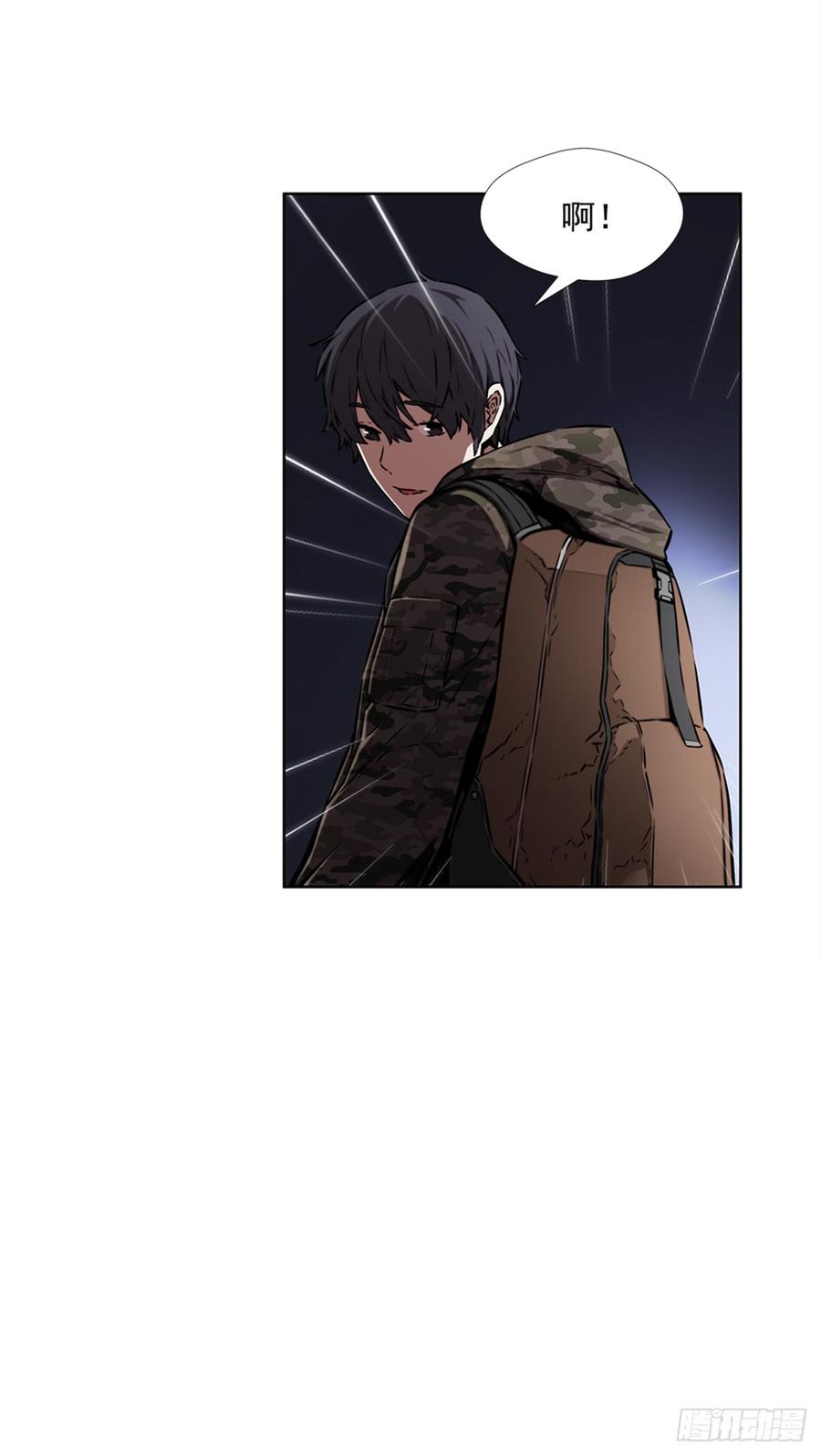 ODDEYE Ch.26 p39