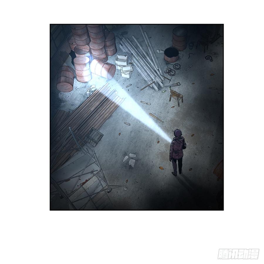 ODDEYE Ch.26 p4