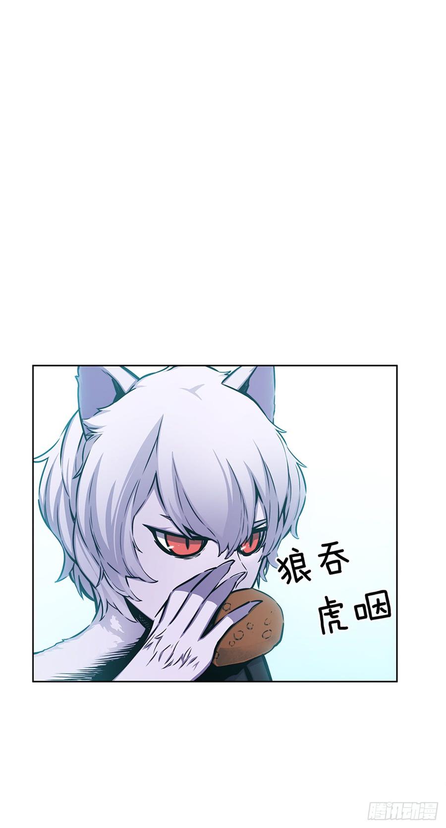 ODDEYE Ch.26 p40