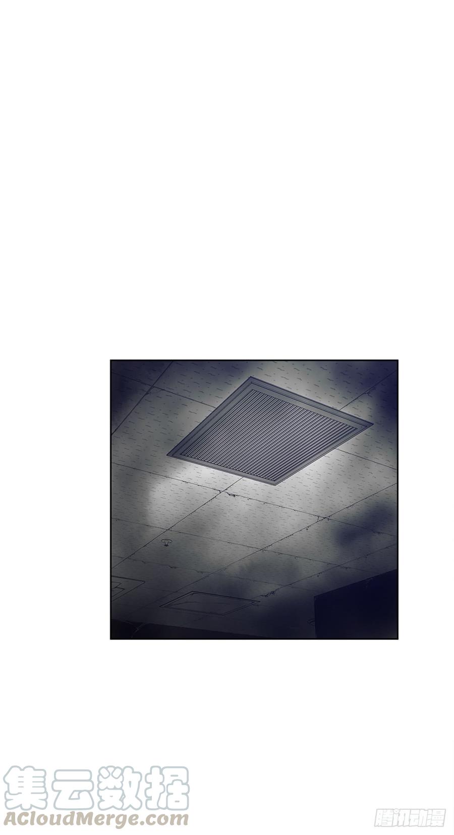 ODDEYE Ch.26 p50