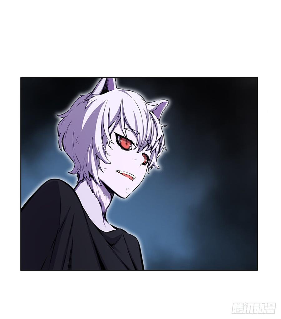 ODDEYE Ch.27 p16