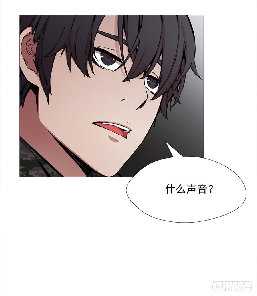 ODDEYE Ch.27 p34