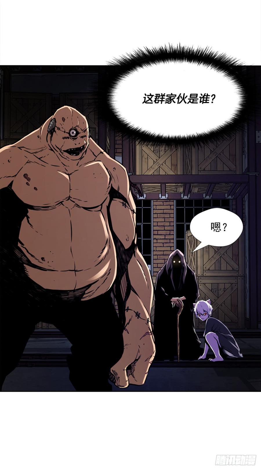 ODDEYE Ch.27 p38