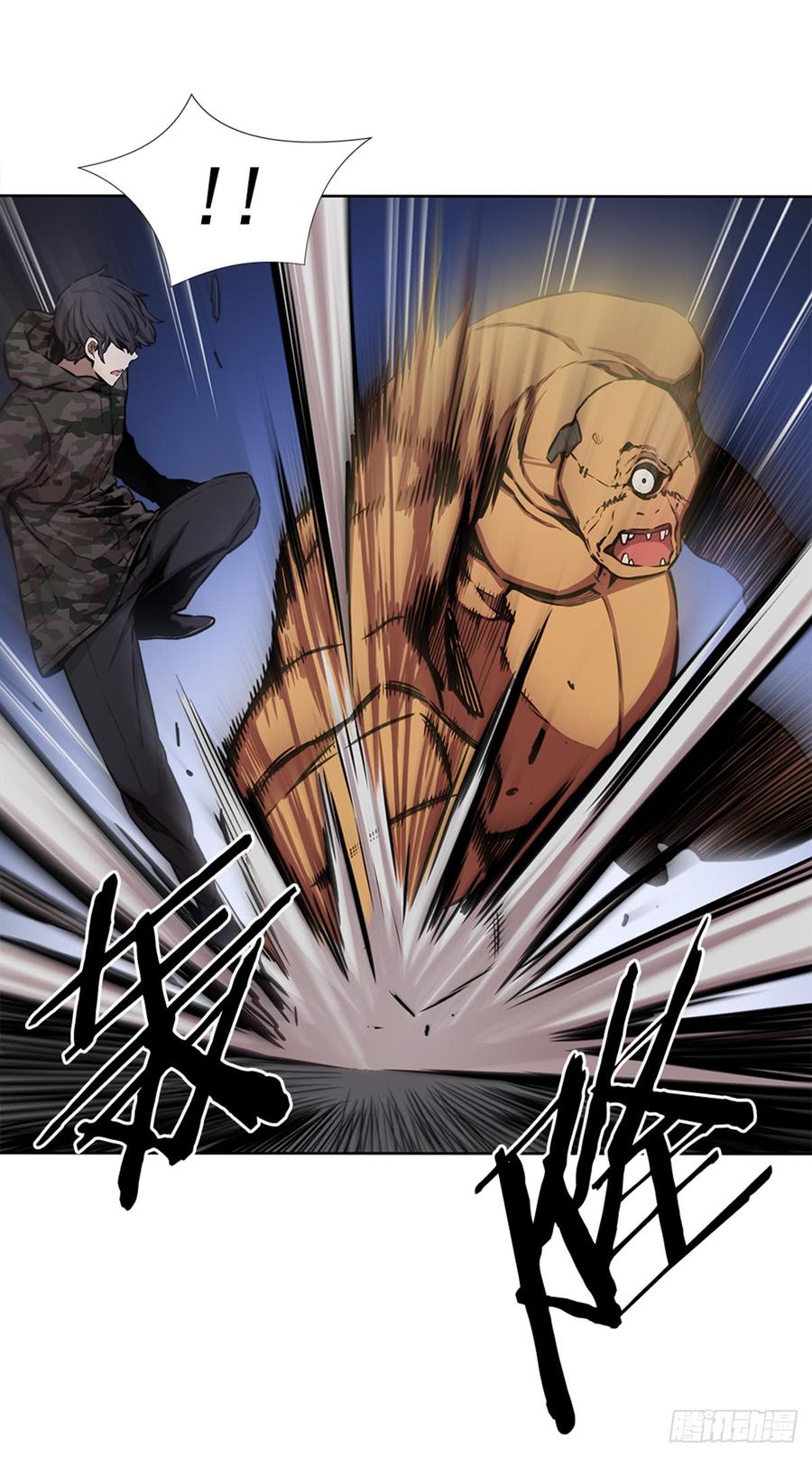 ODDEYE Ch.27 p45