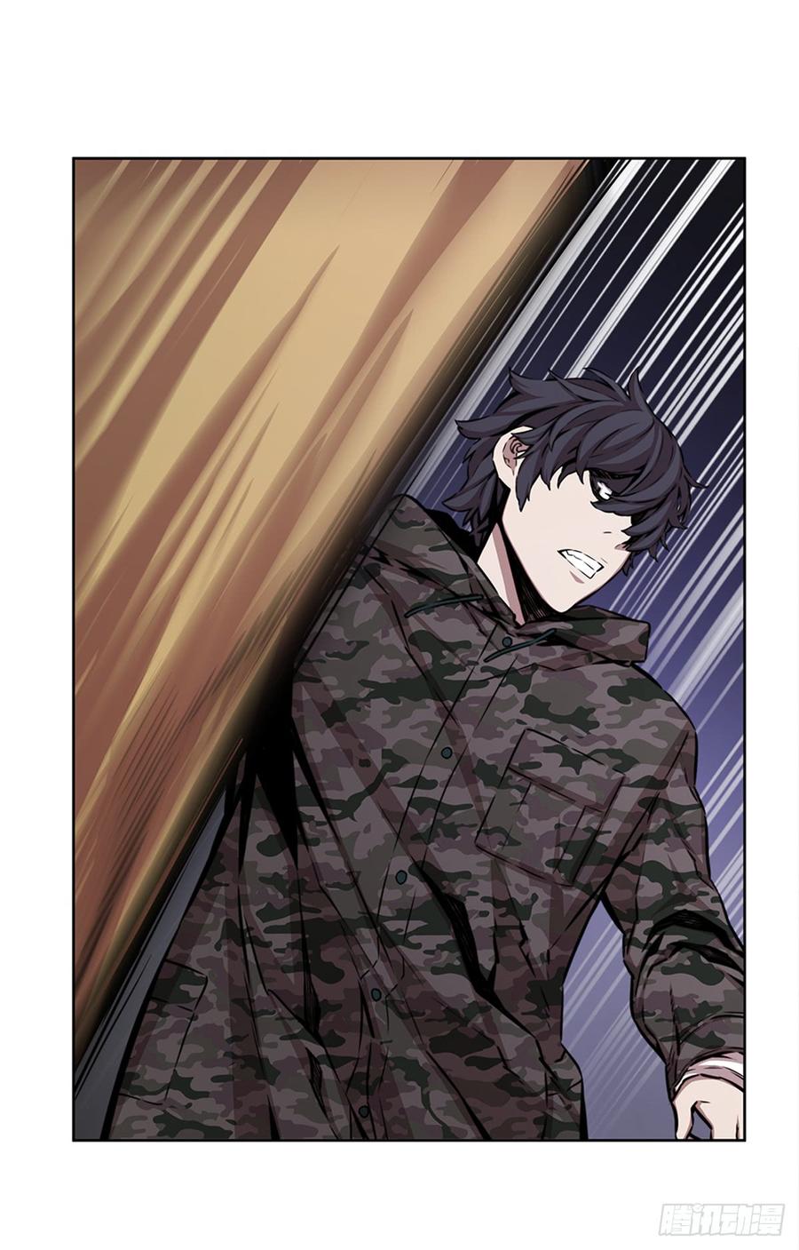 ODDEYE Ch.27 p52
