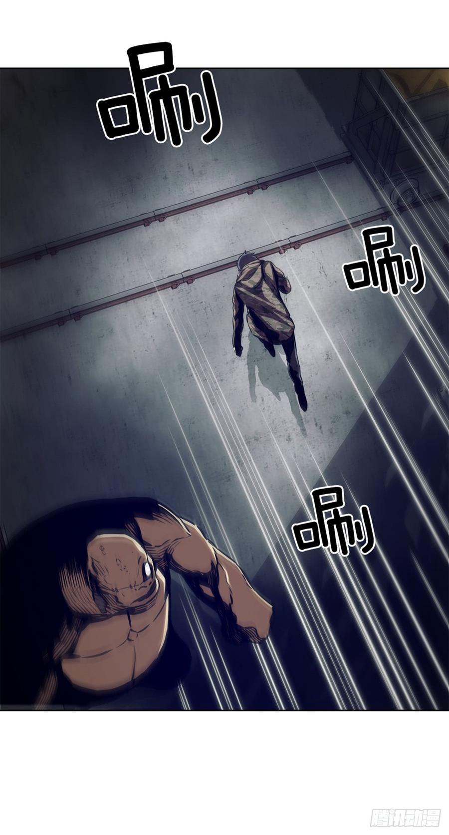 ODDEYE Ch.27 p58