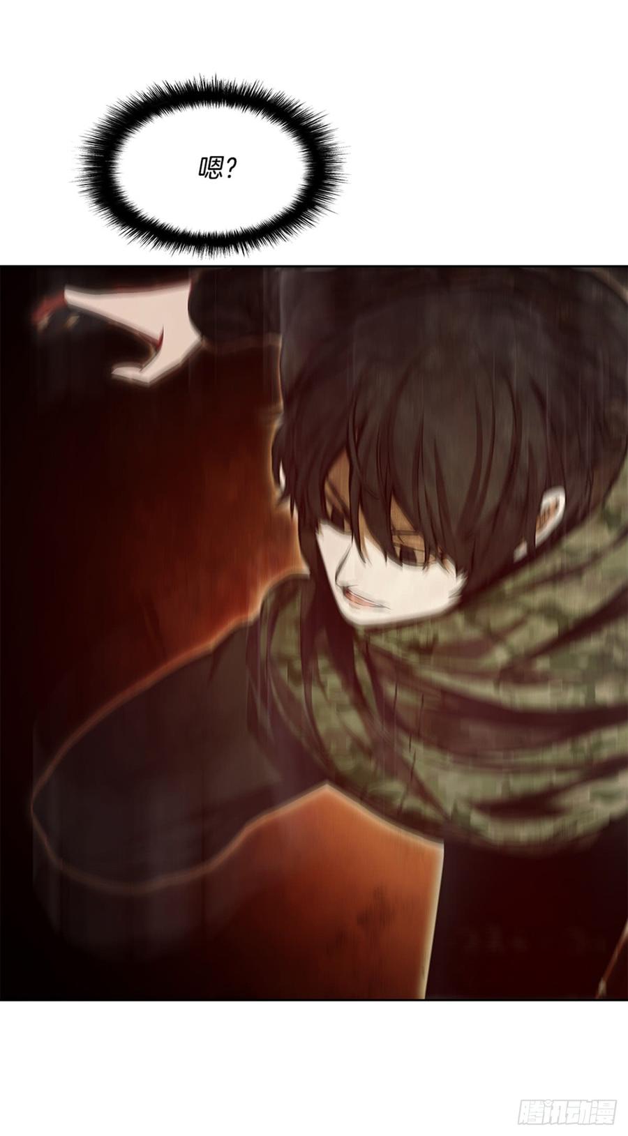 ODDEYE Ch.27 p62