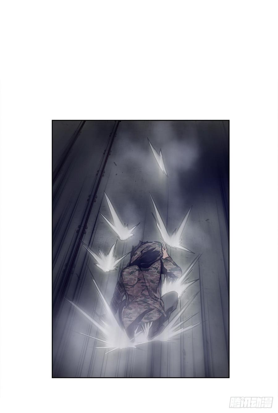 ODDEYE Ch.28 p13