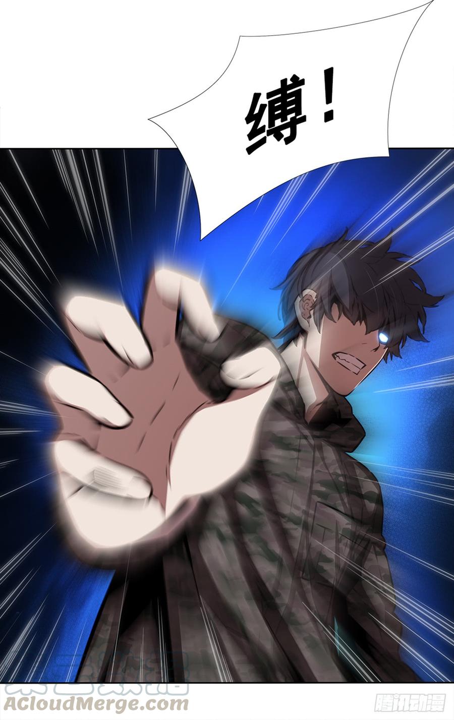 ODDEYE Ch.28 p29