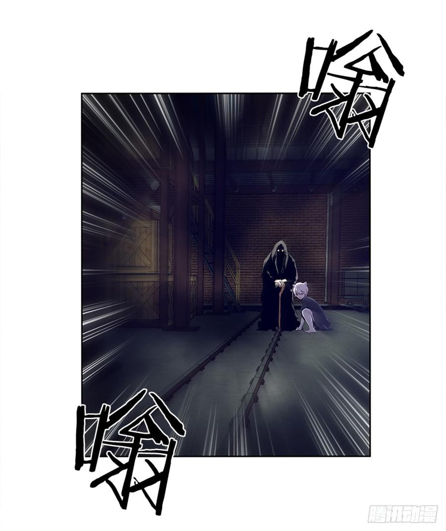 ODDEYE Ch.28 p30