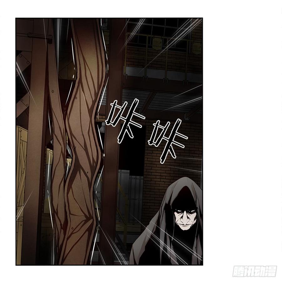 ODDEYE Ch.28 p31