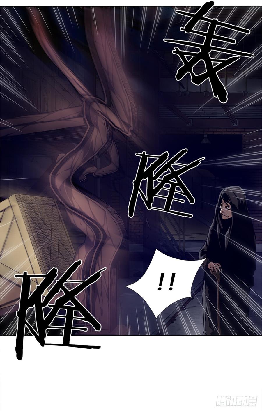 ODDEYE Ch.28 p32