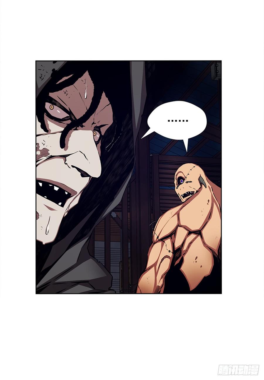 ODDEYE Ch.28 p33