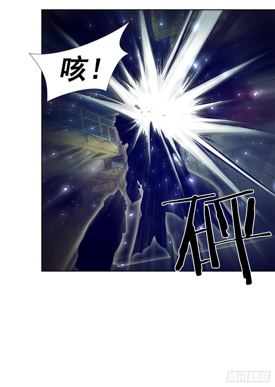 ODDEYE Ch.28 p7