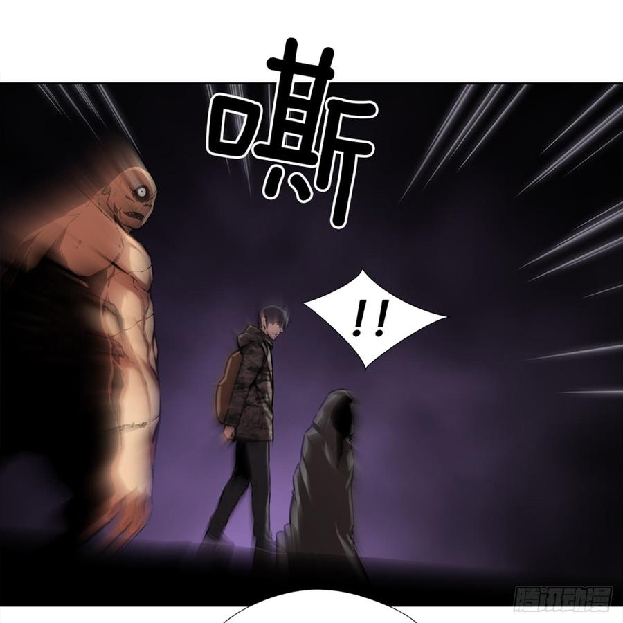 ODDEYE Ch.29 p49