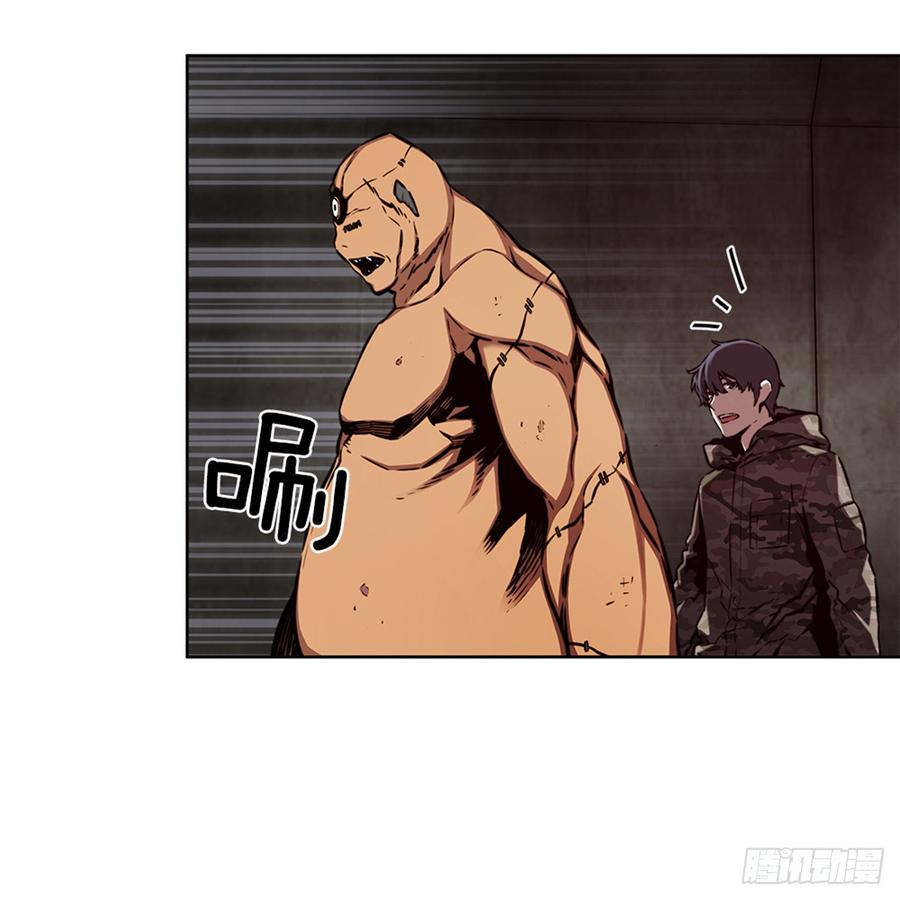 ODDEYE Ch.29 p55