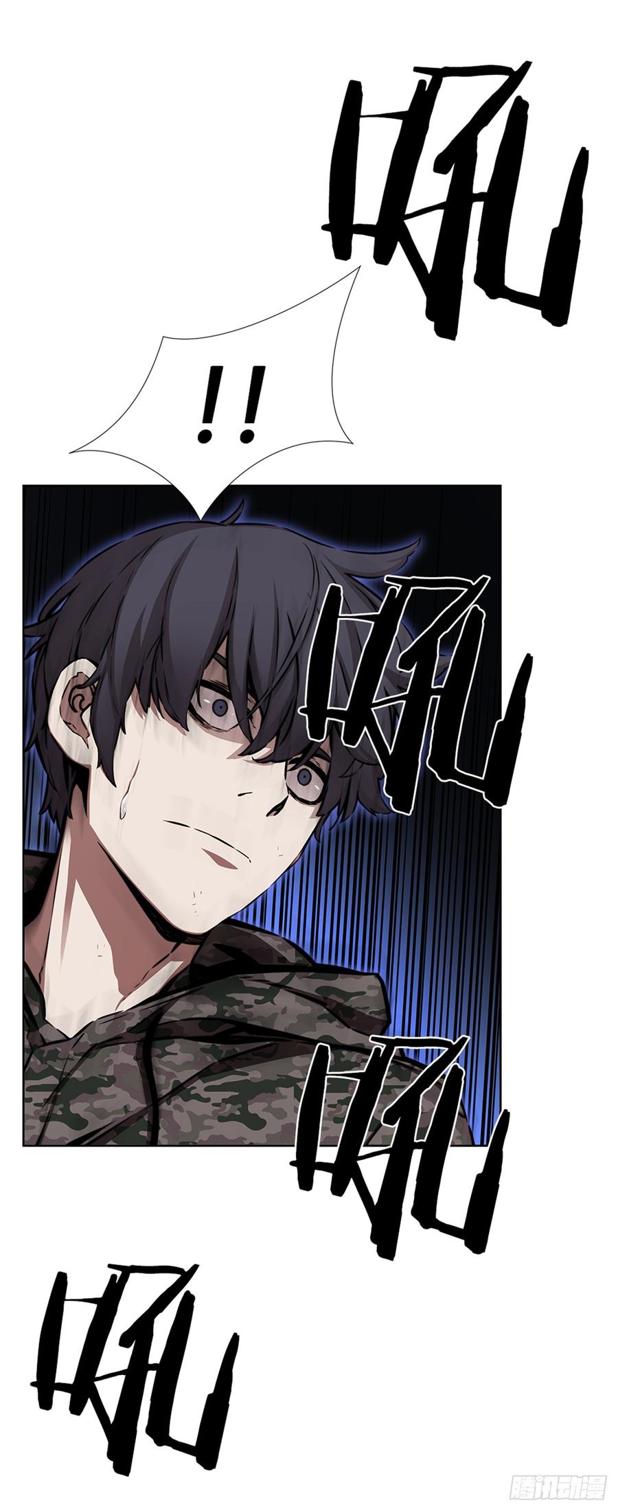 ODDEYE Ch.29 p59