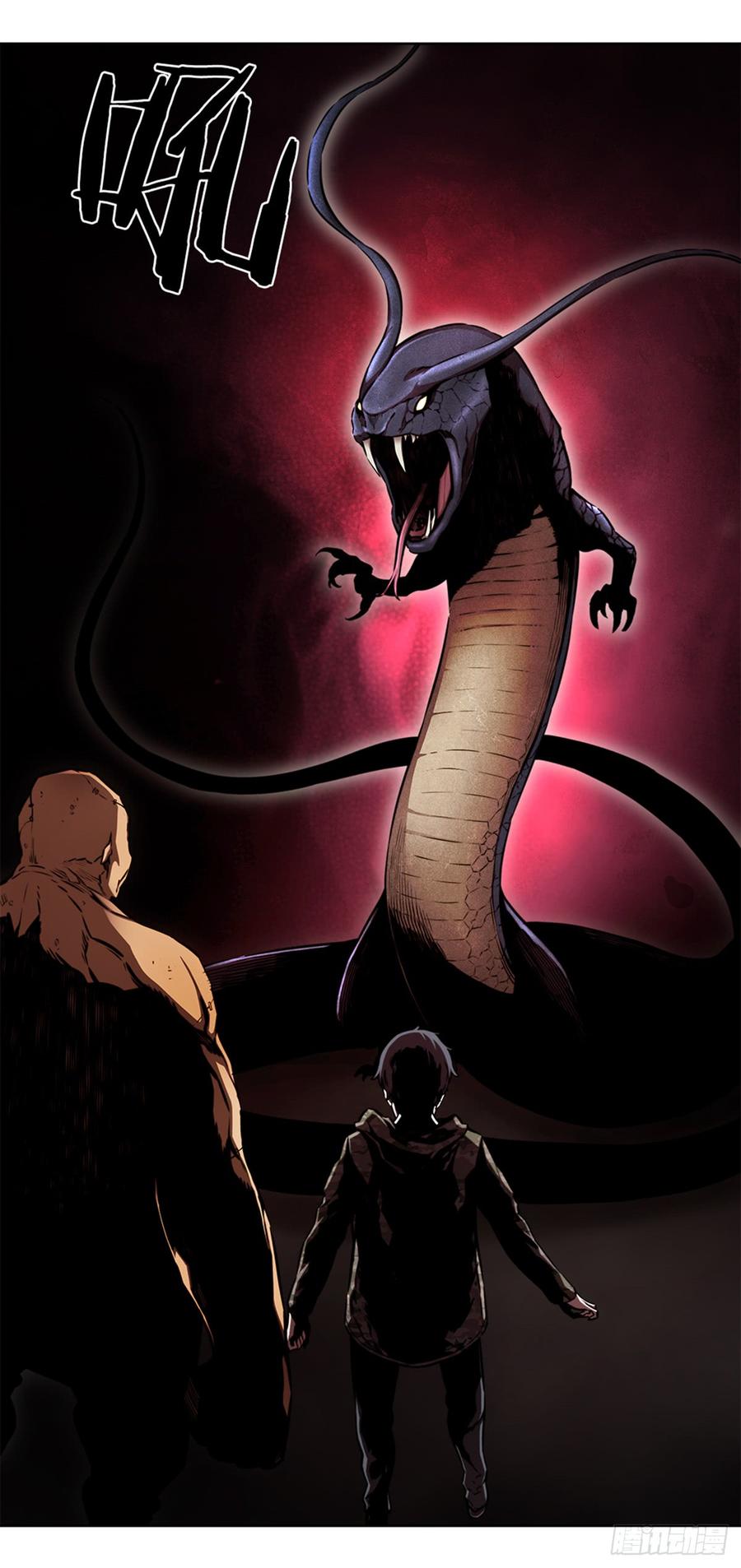 ODDEYE Ch.29 p60