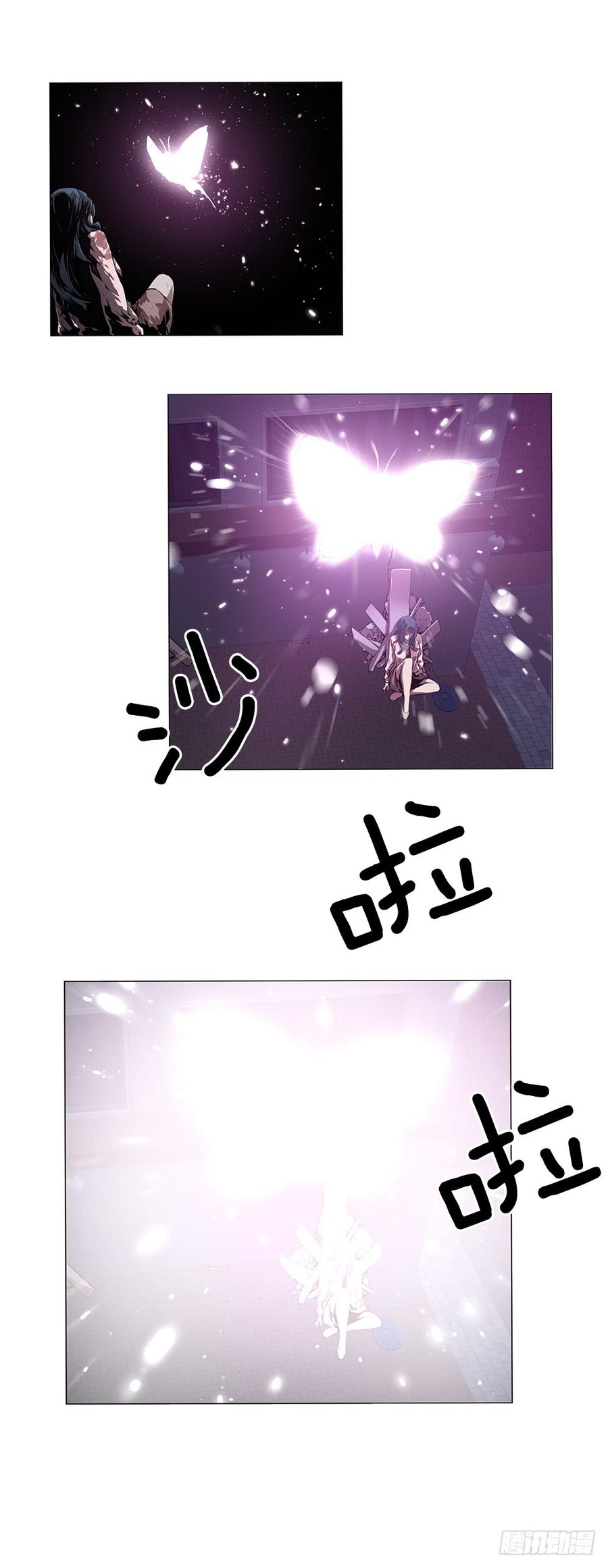 ODDEYE Ch.3 p28
