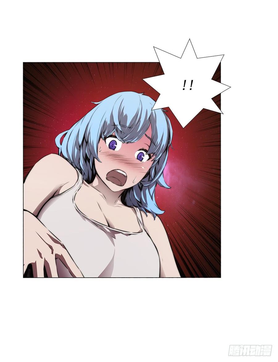 ODDEYE Ch.3 p48