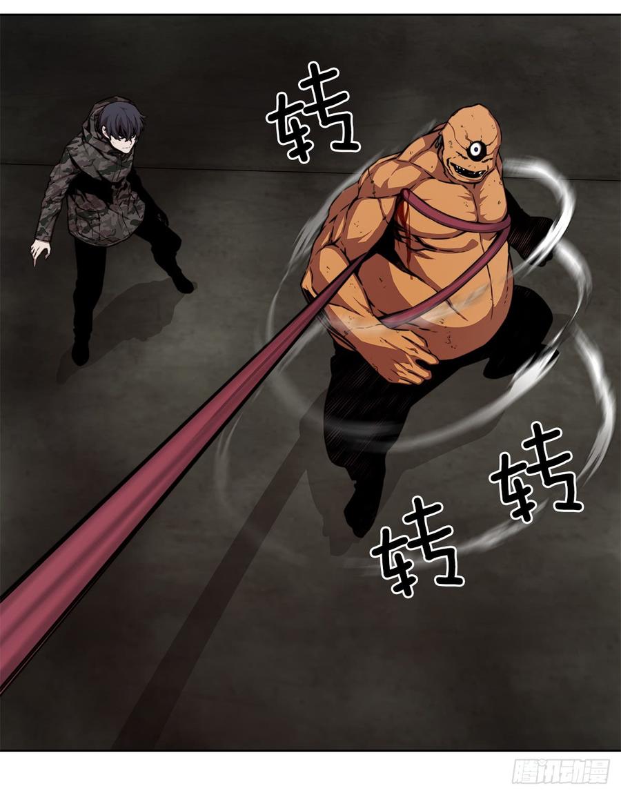 ODDEYE Ch.30 p16
