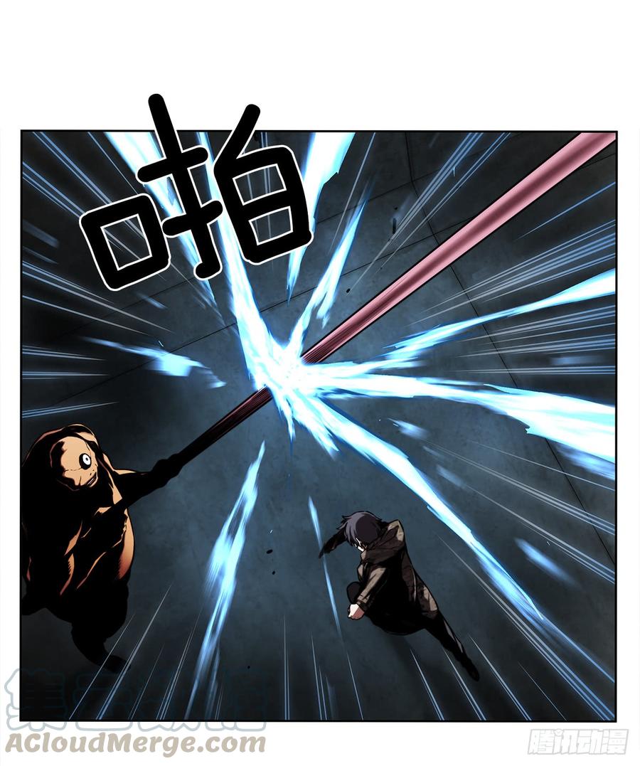 ODDEYE Ch.30 p22
