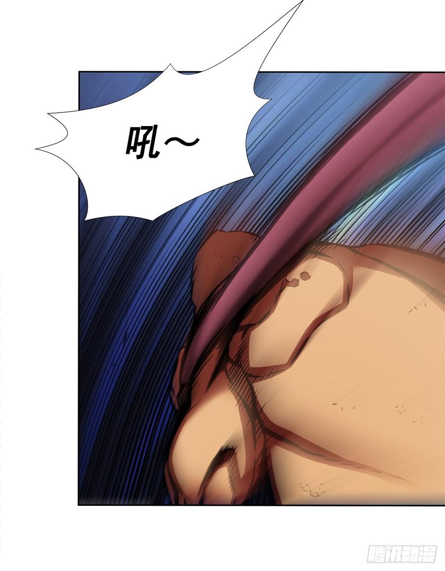 ODDEYE Ch.30 p24