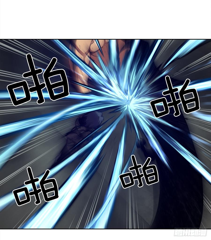 ODDEYE Ch.30 p39