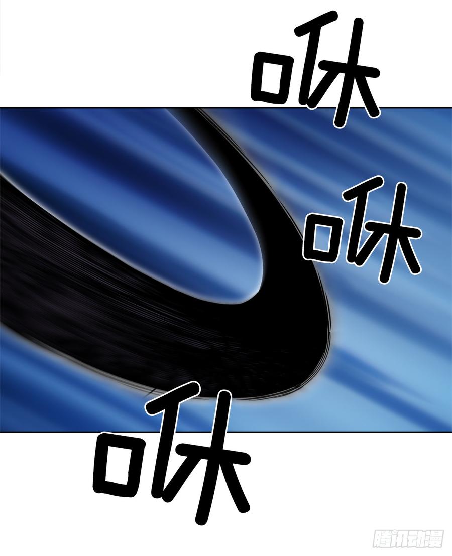 ODDEYE Ch.30 p40