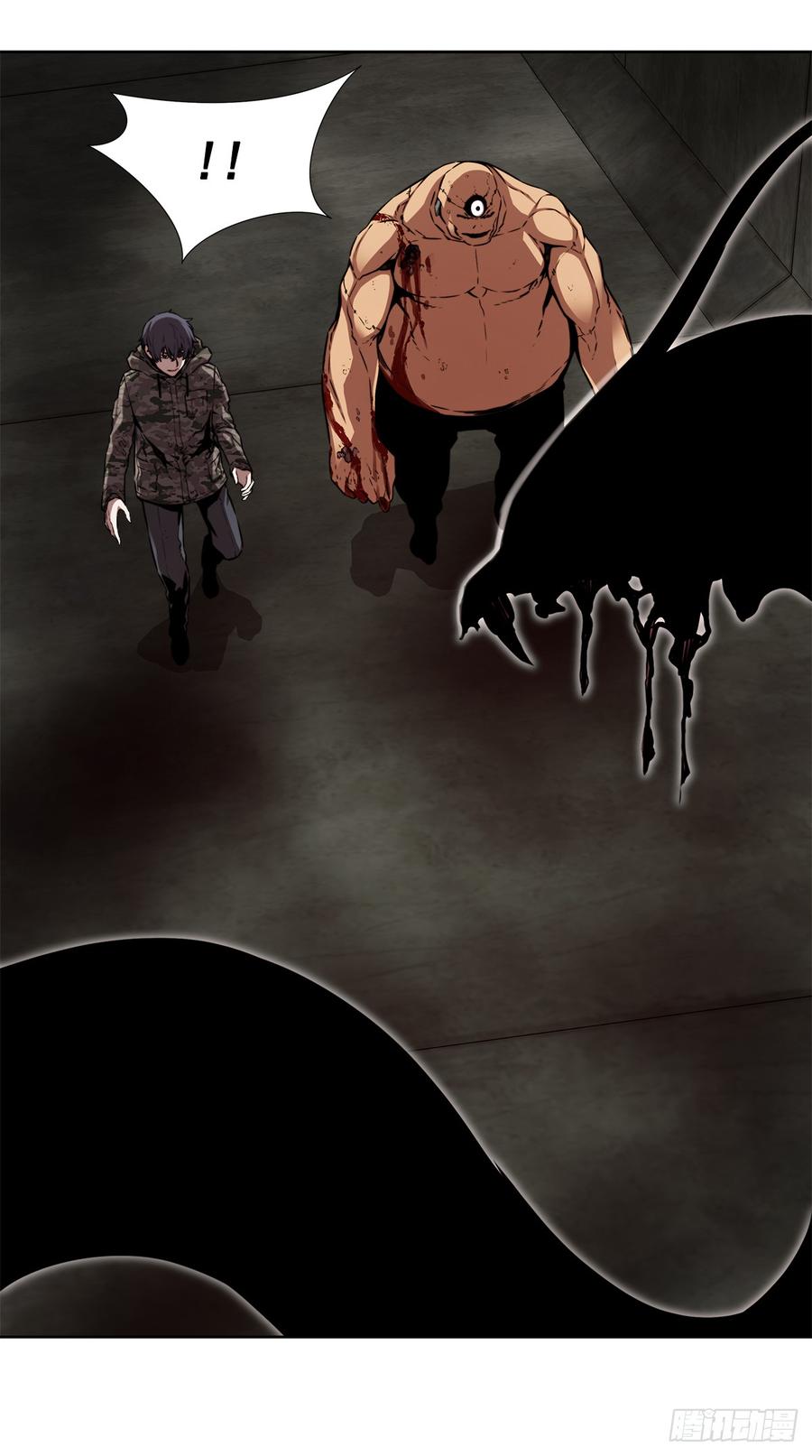 ODDEYE Ch.30 p49