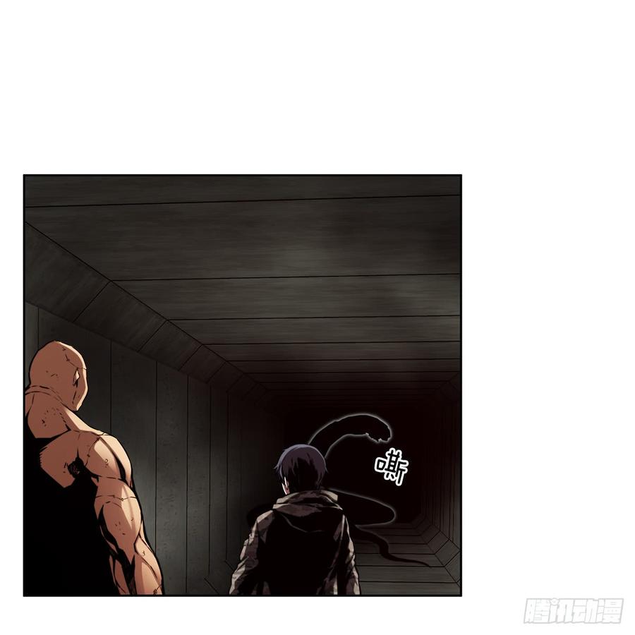 ODDEYE Ch.30 p52