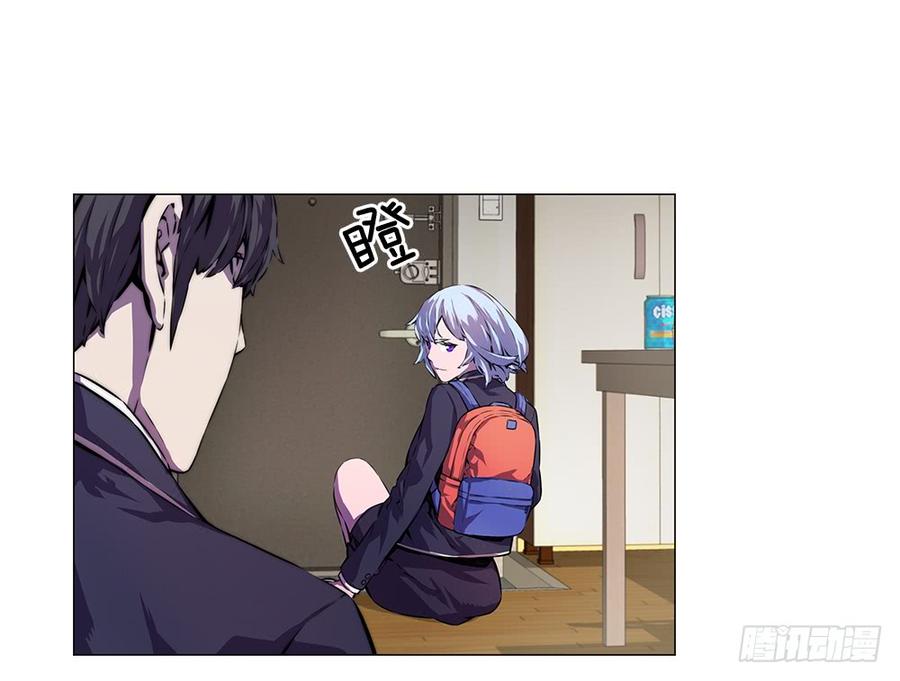 ODDEYE Ch.4 p11